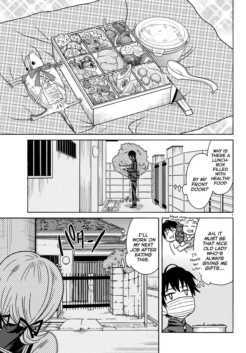 Shishunki no Futari Chapter 0 Page 7