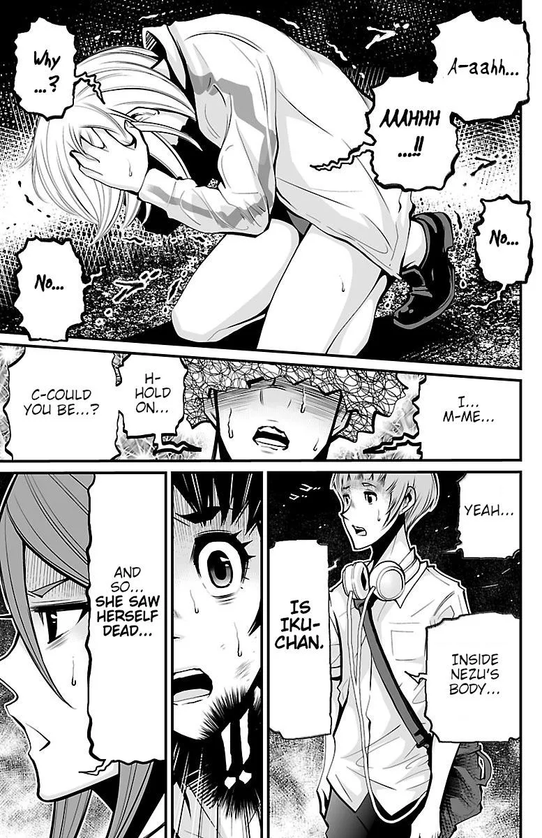 Shuffle Gakuen Chapter 4 Page 29