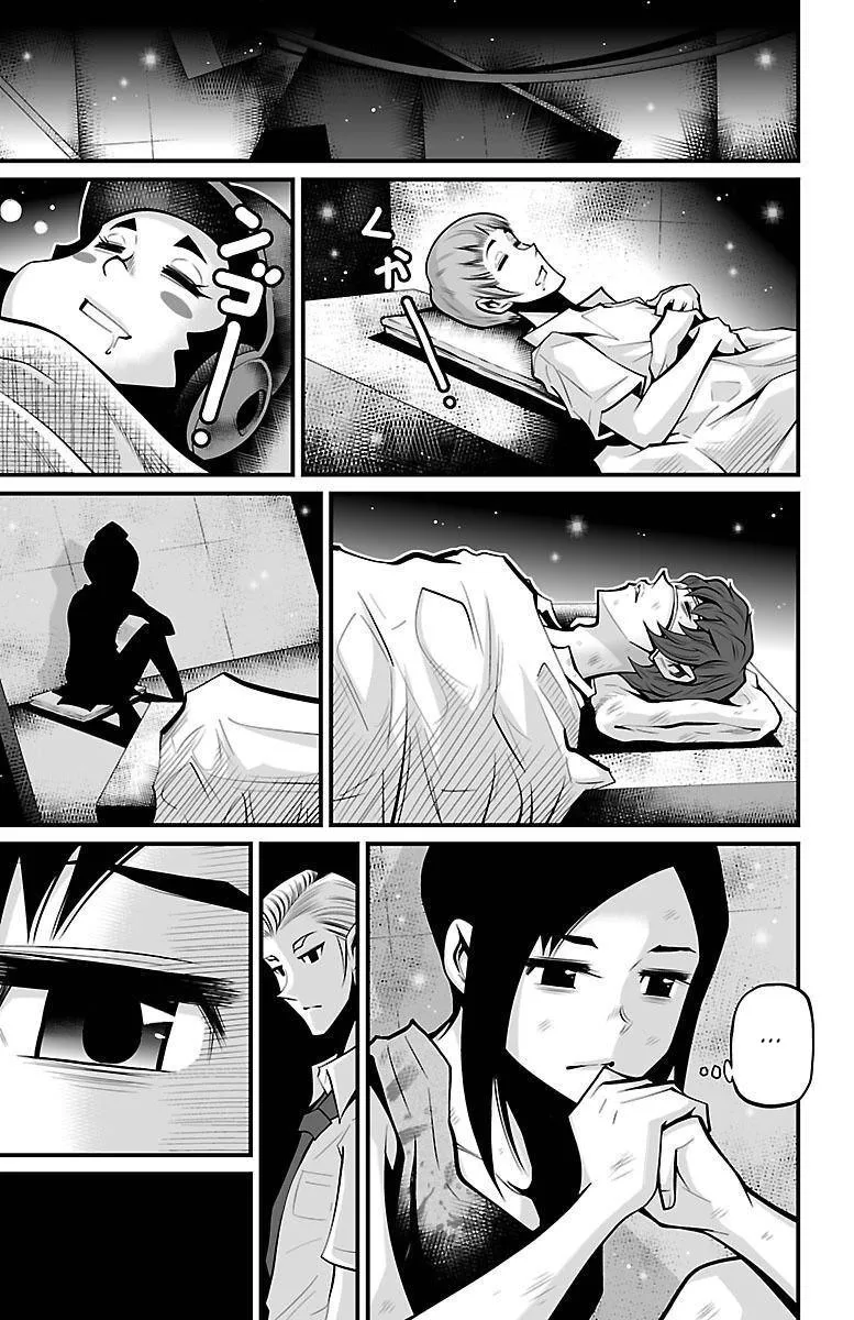 Shuffle Gakuen Chapter 5 Page 25