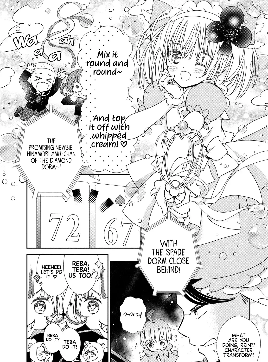 Shugo Chara! Jewel Joker Chapter 4 Page 11