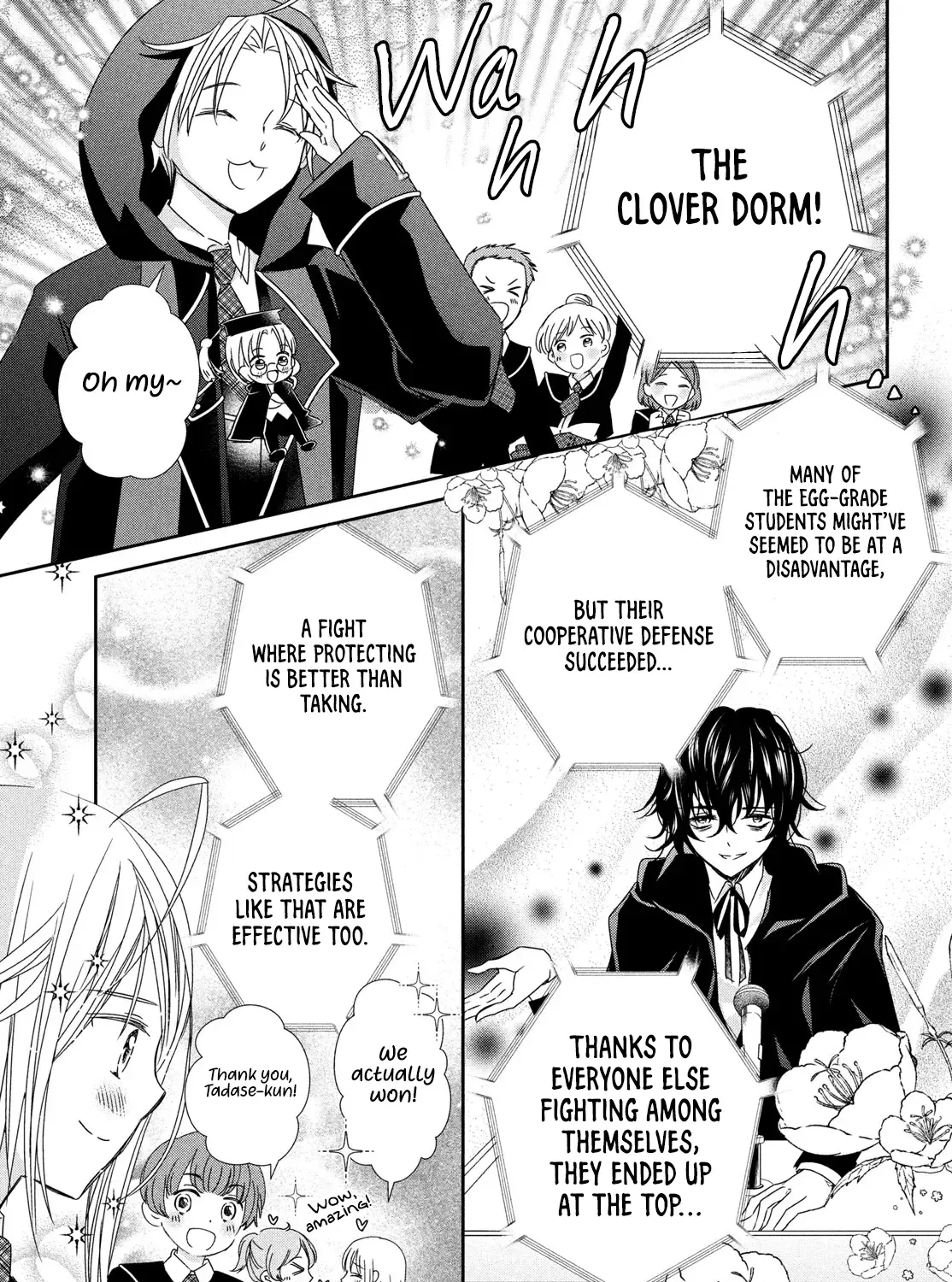 Shugo Chara! Jewel Joker Chapter 5 Page 21