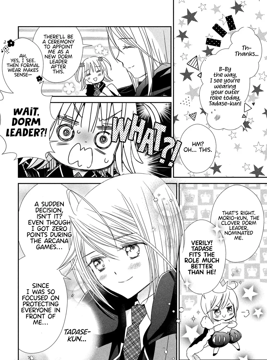 Shugo Chara! Jewel Joker Chapter 5 Page 43