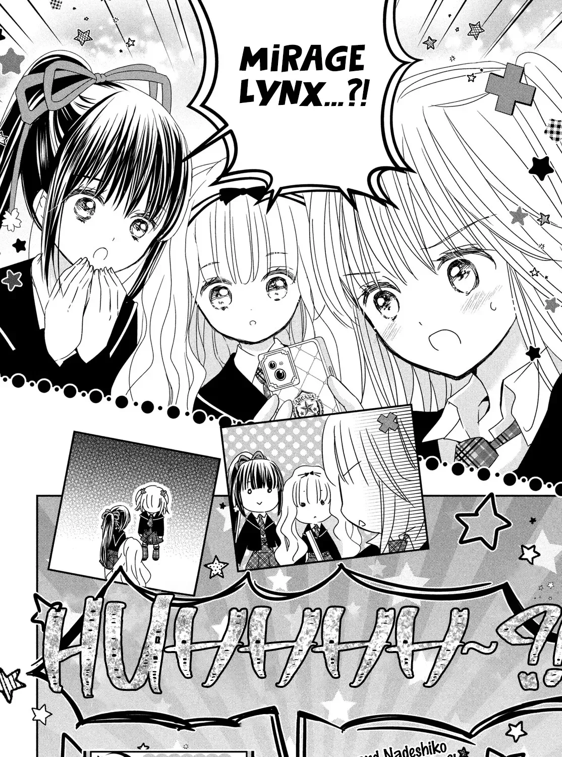 Shugo Chara! Jewel Joker Chapter 5 Page 71