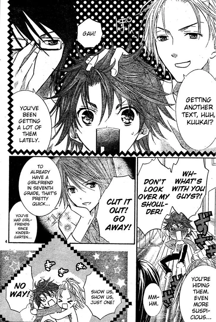 Shugo Chara Chapter 49 Page 7