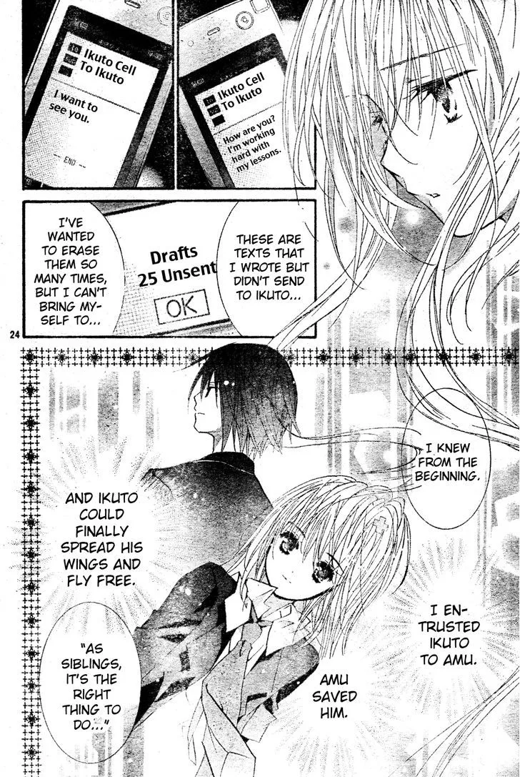 Shugo Chara Chapter 49 Page 26