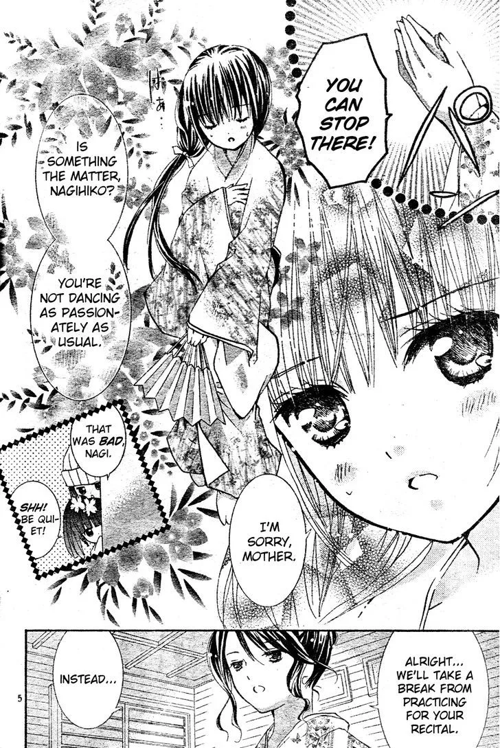 Shugo Chara Chapter 50 Page 6