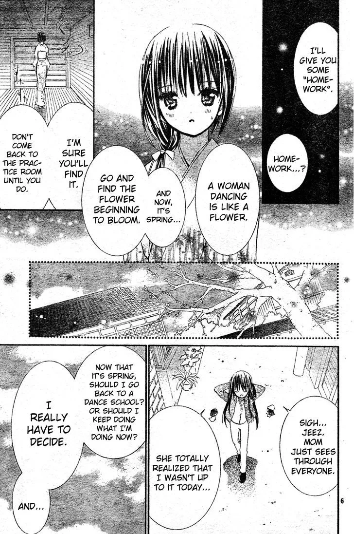 Shugo Chara Chapter 50 Page 7