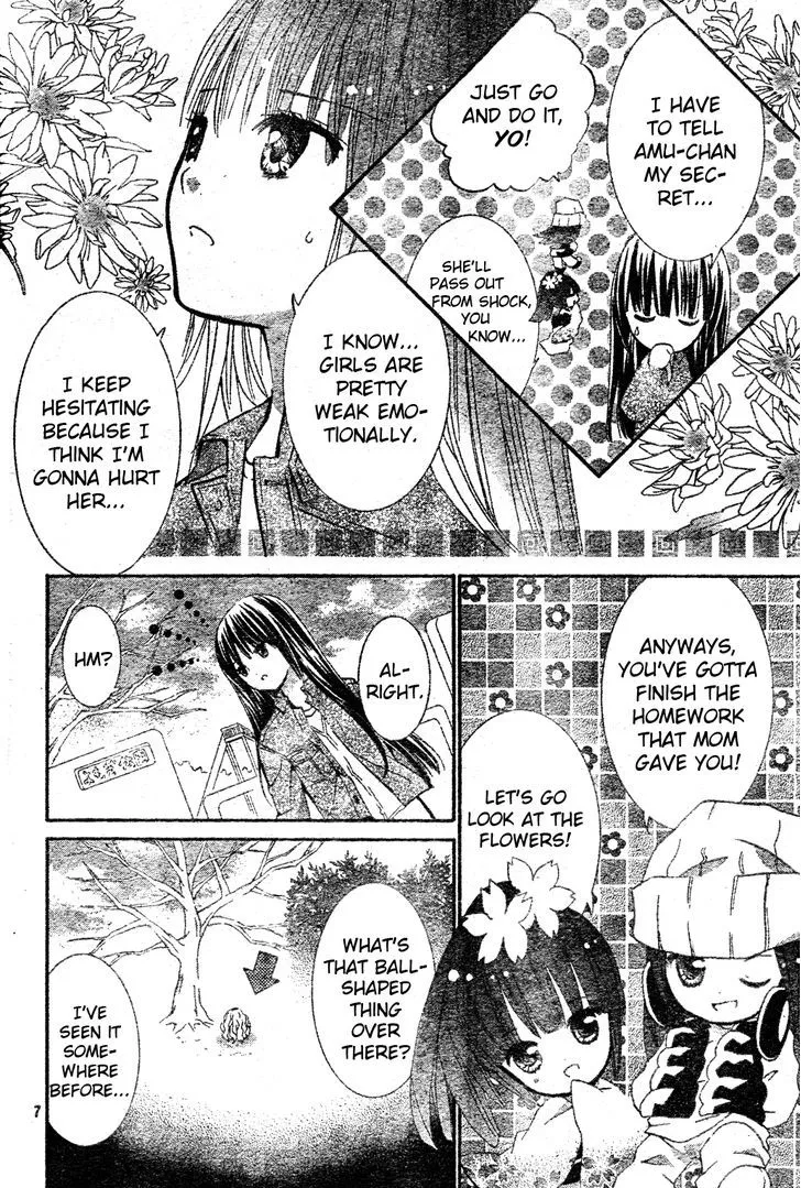 Shugo Chara Chapter 50 Page 8