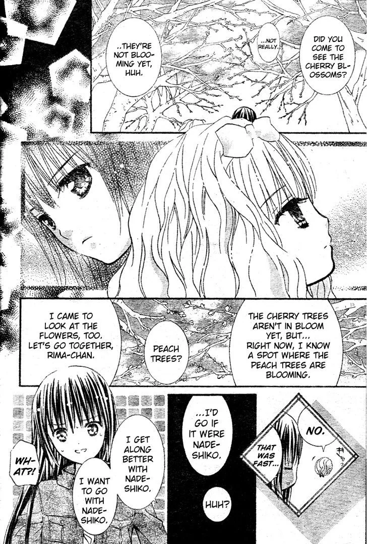 Shugo Chara Chapter 50 Page 10