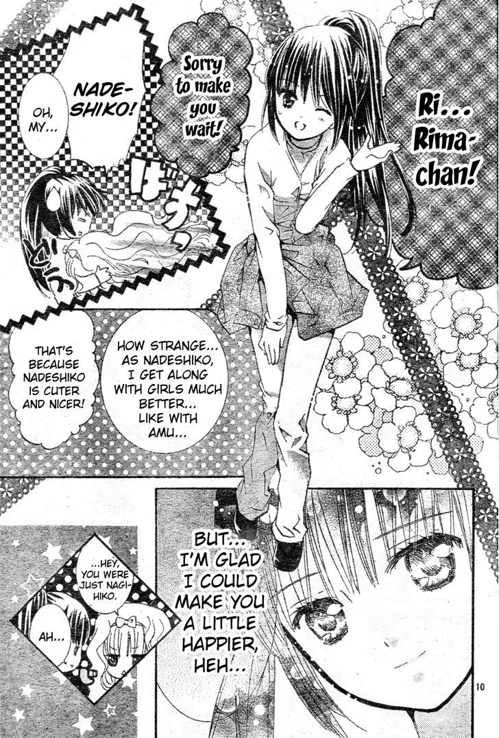 Shugo Chara Chapter 50 Page 11