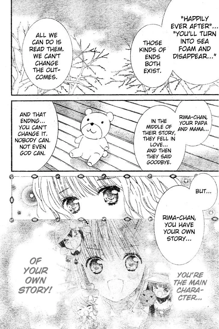 Shugo Chara Chapter 50 Page 26