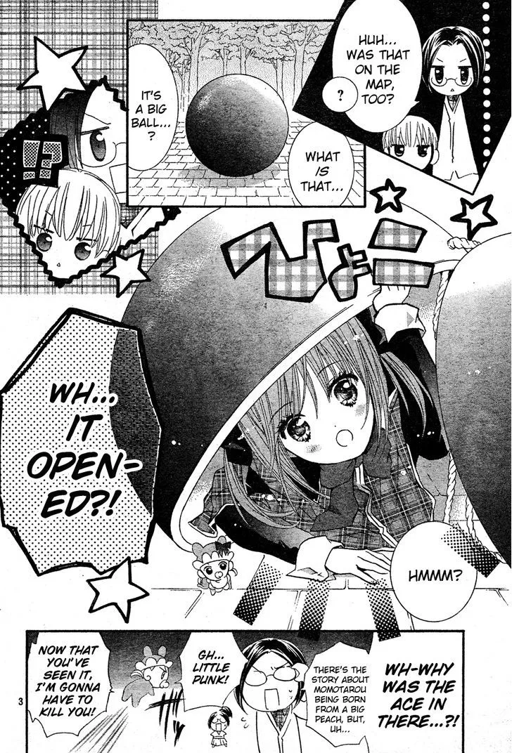 Shugo Chara Chapter 51 Page 5