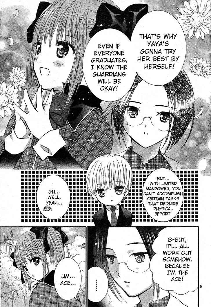 Shugo Chara Chapter 51 Page 8