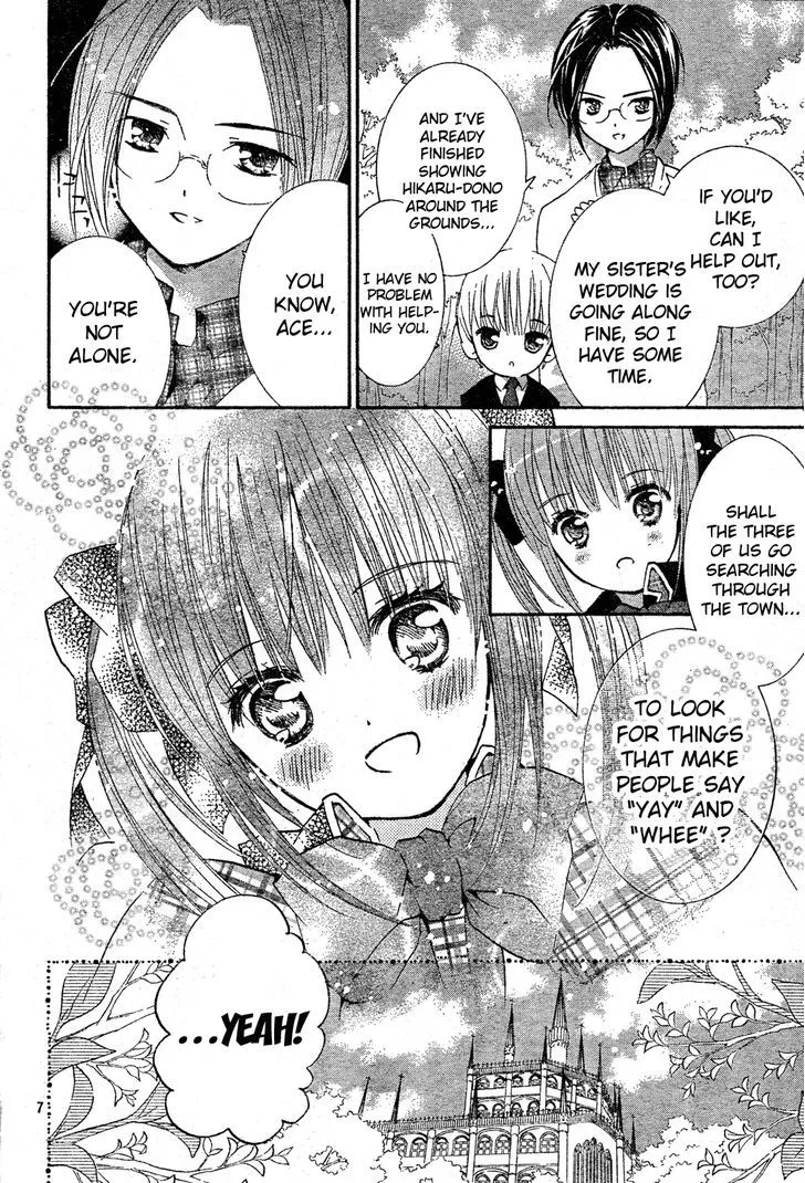 Shugo Chara Chapter 51 Page 9