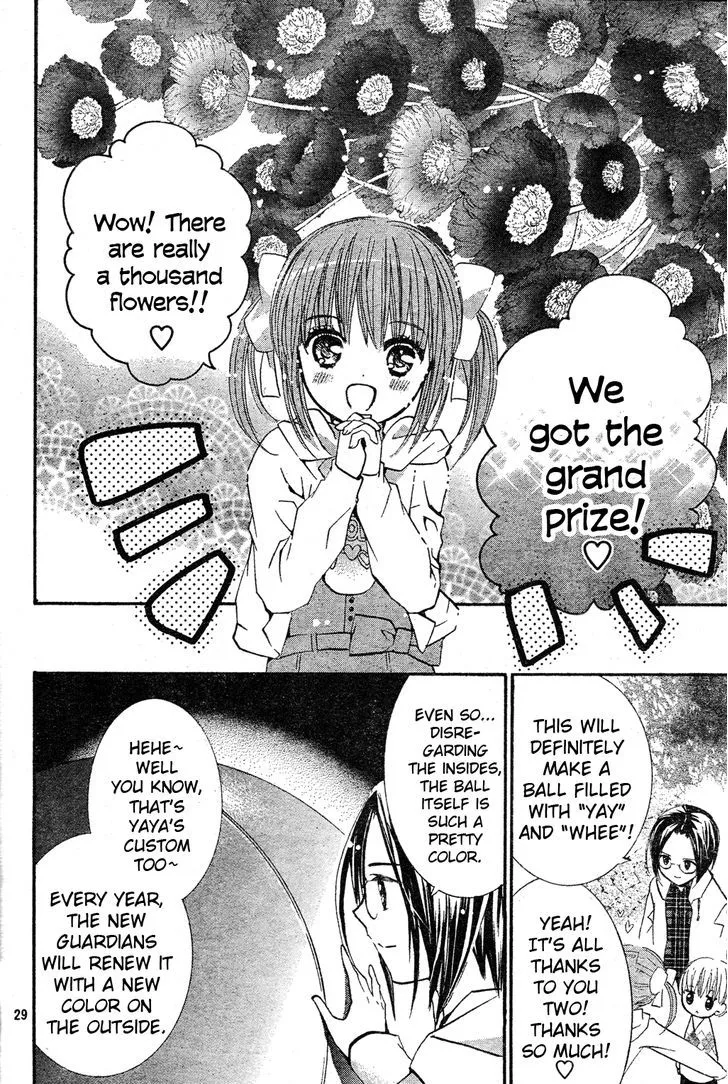 Shugo Chara Chapter 51 Page 29