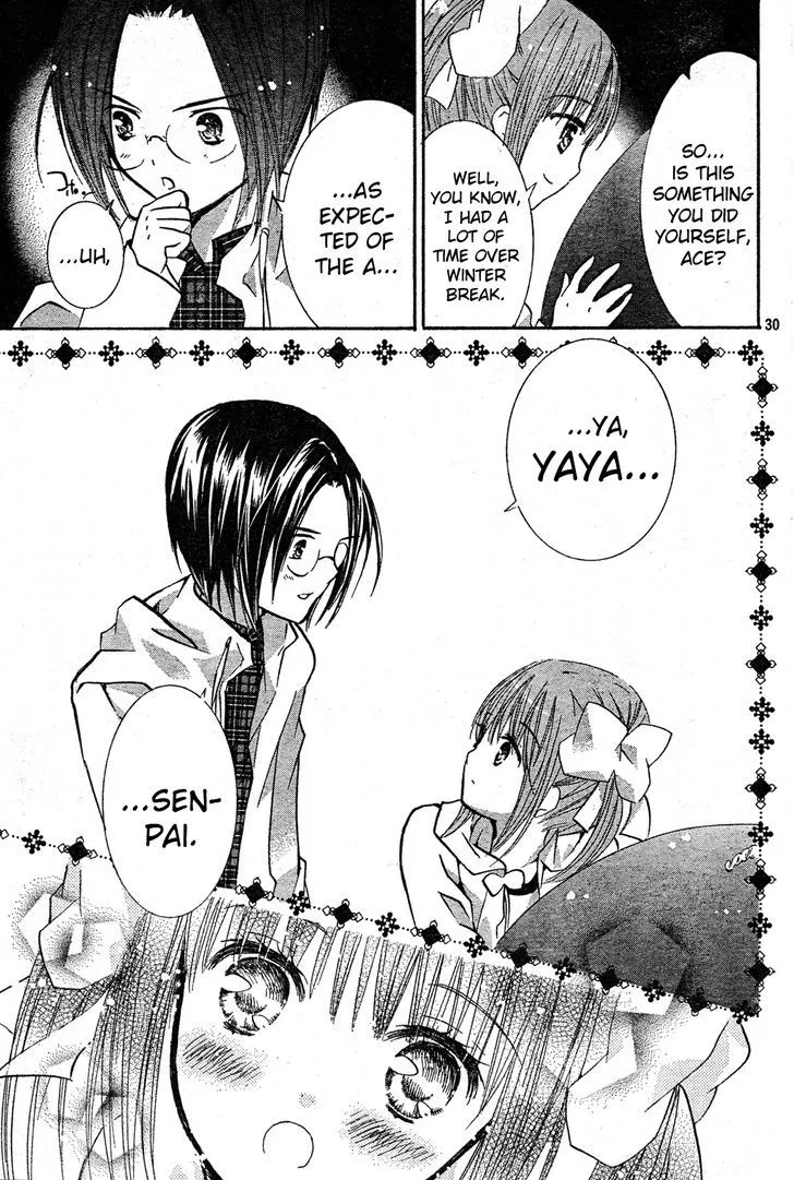 Shugo Chara Chapter 51 Page 30