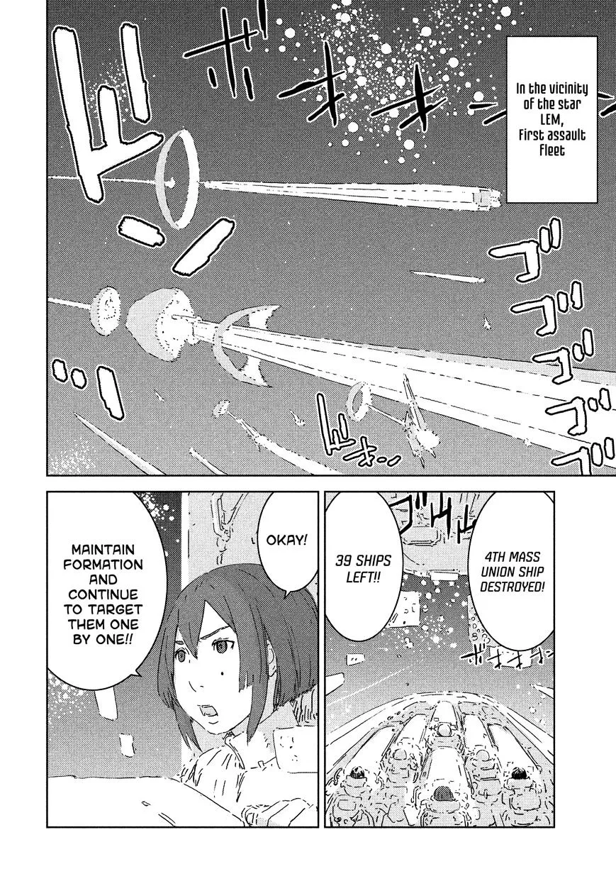 Sidonia No Kishi Chapter 76 Page 2