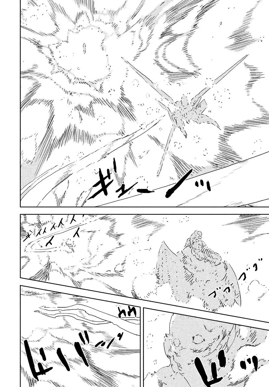 Sidonia No Kishi Chapter 77 Page 12