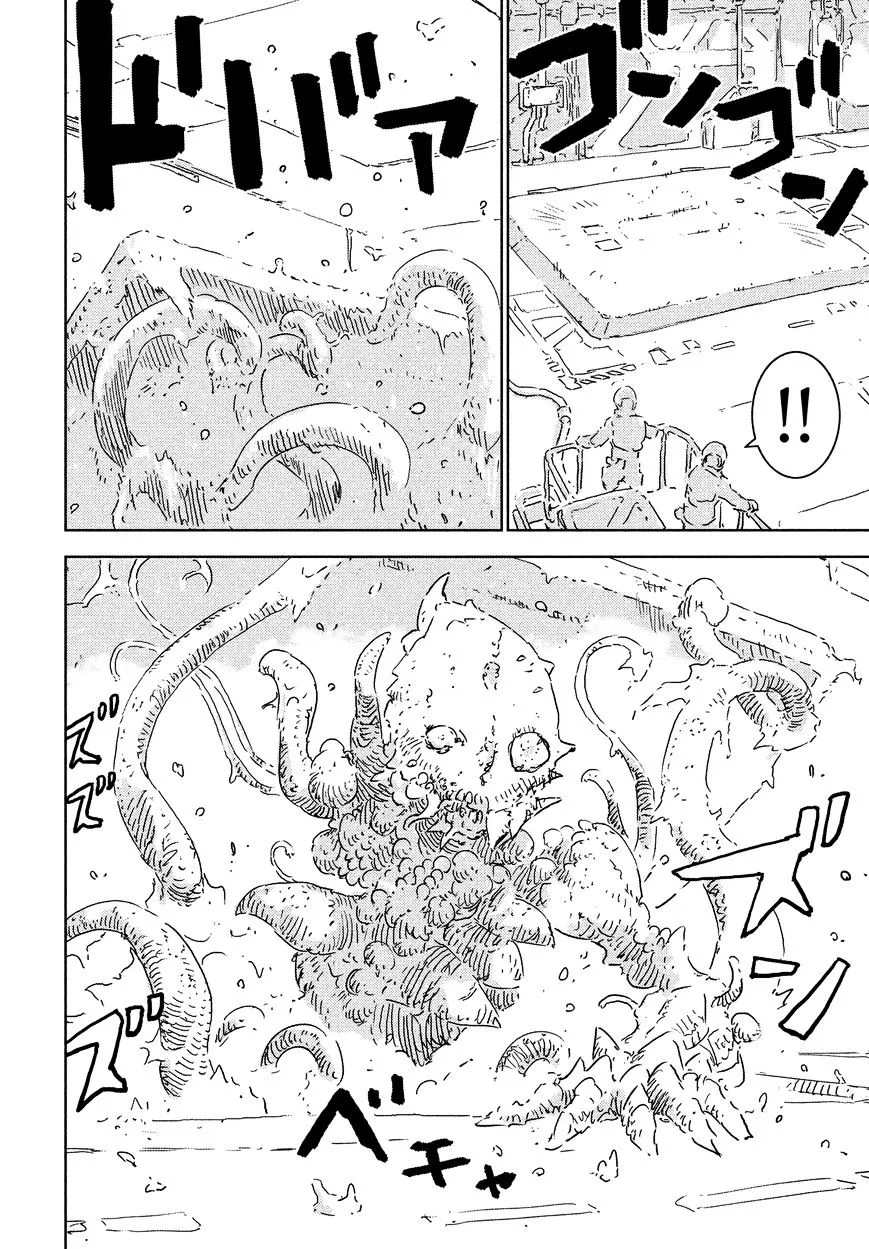 Sidonia No Kishi Chapter 77 Page 32