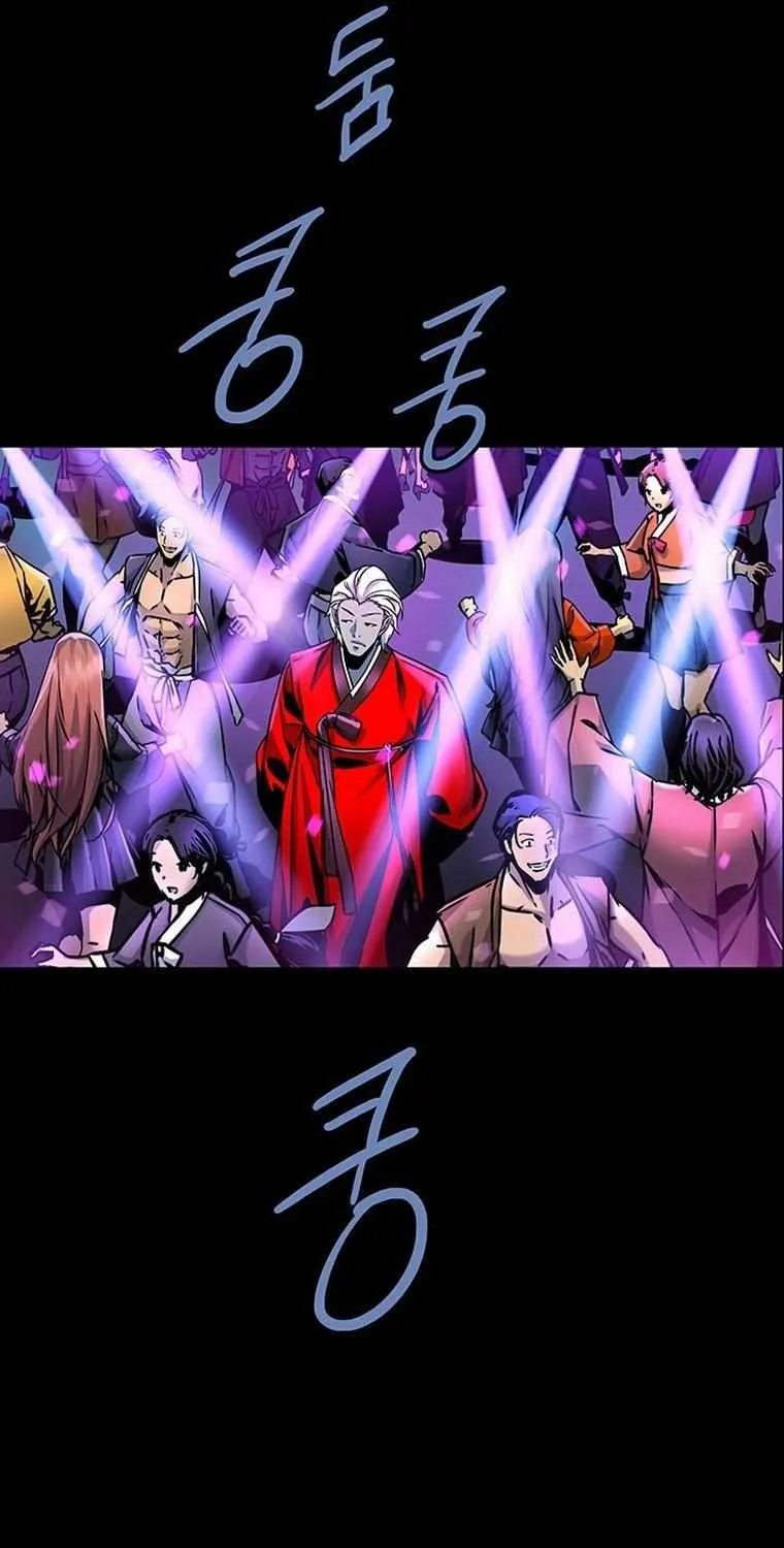 Silver Bullet Exorcist Chapter 60 Page 56