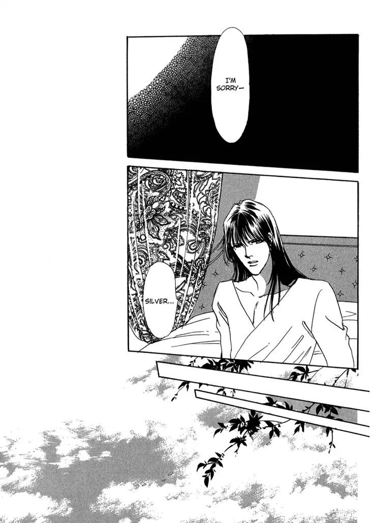 Silver (FUJITA Kazuko) Chapter 61 Page 25