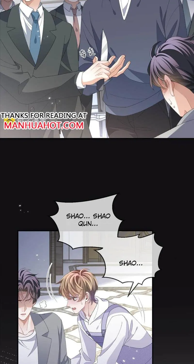 Sissy Chapter 117 Page 7