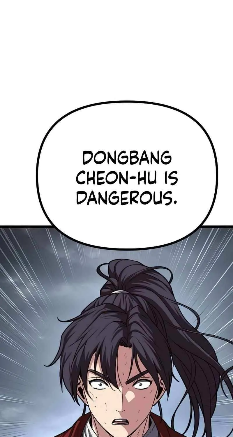 Song Baek Chapter 33 Page 109