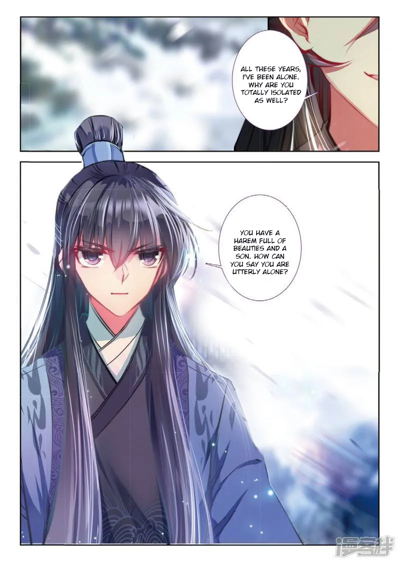 Song in Cloud Chapter 56 Page 8