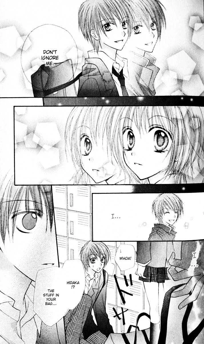 Sono Saki no Sweet Chapter 0 Page 34