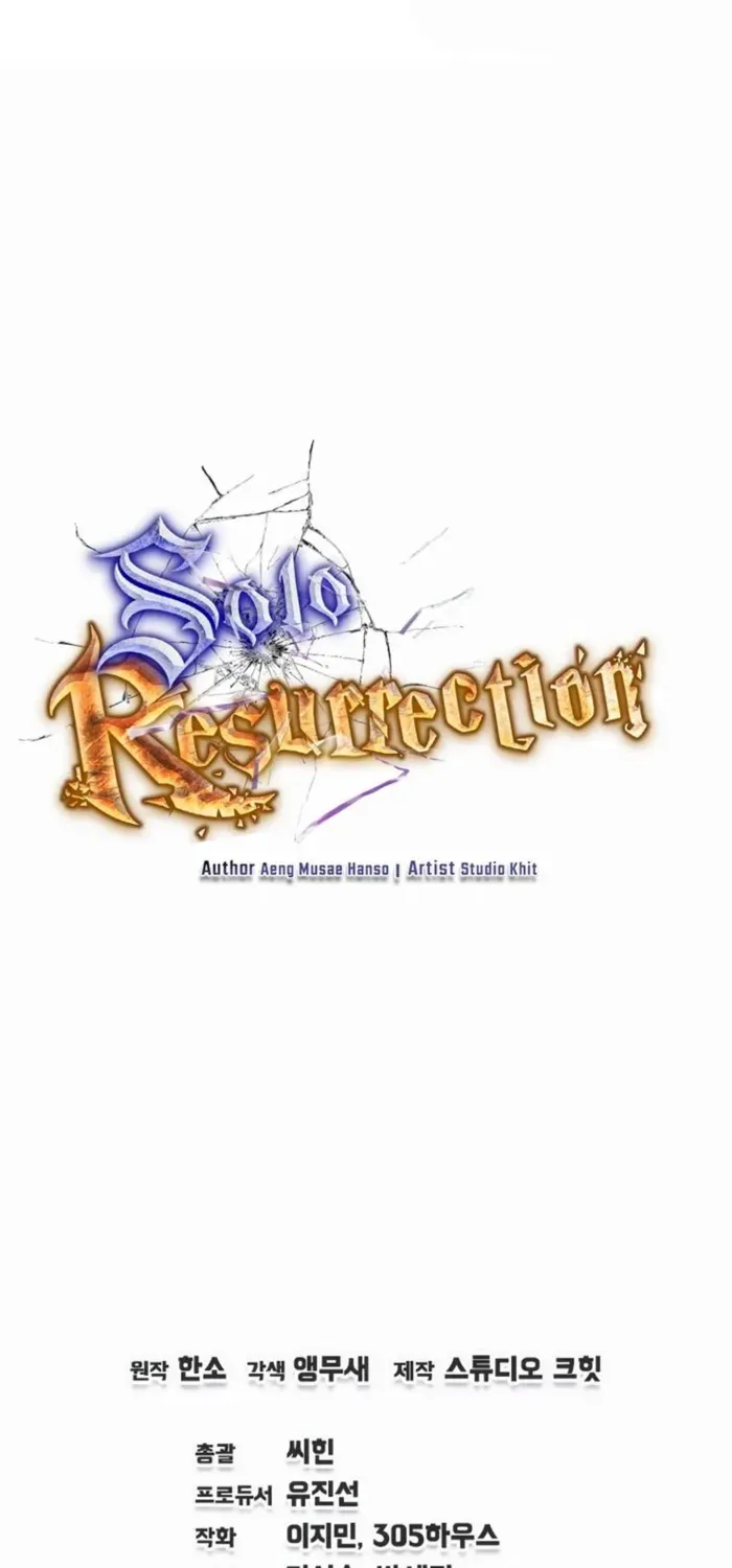 Solo Resurrection Chapter 40 Page 80