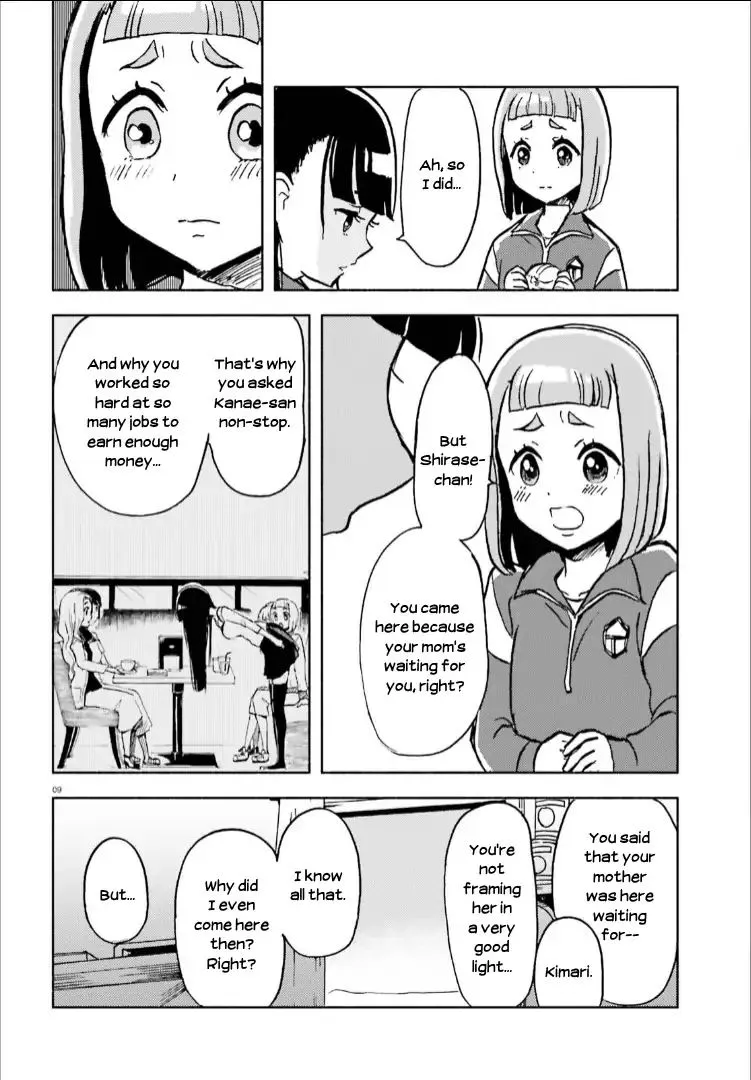 Sora yori mo Tooi Basho Chapter 13 Page 9