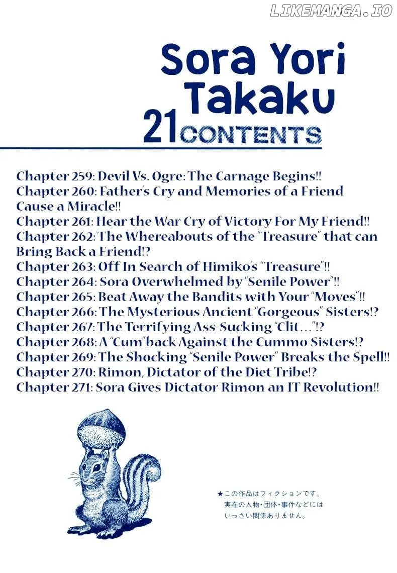 Sora Yori Takaku (Miyashita Akira) Chapter 259 Page 2