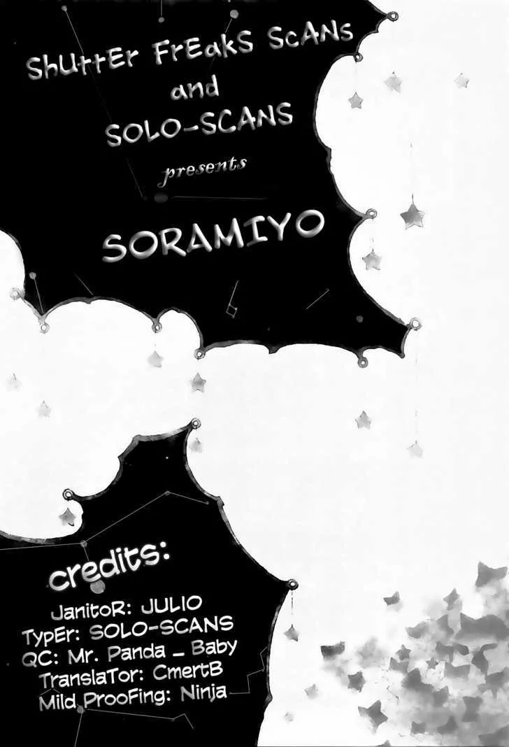 Soramiyo Chapter 8 Page 32