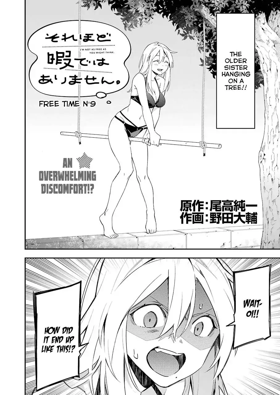 Sore hodo Hima de wa arimasen. Chapter 9 Page 2