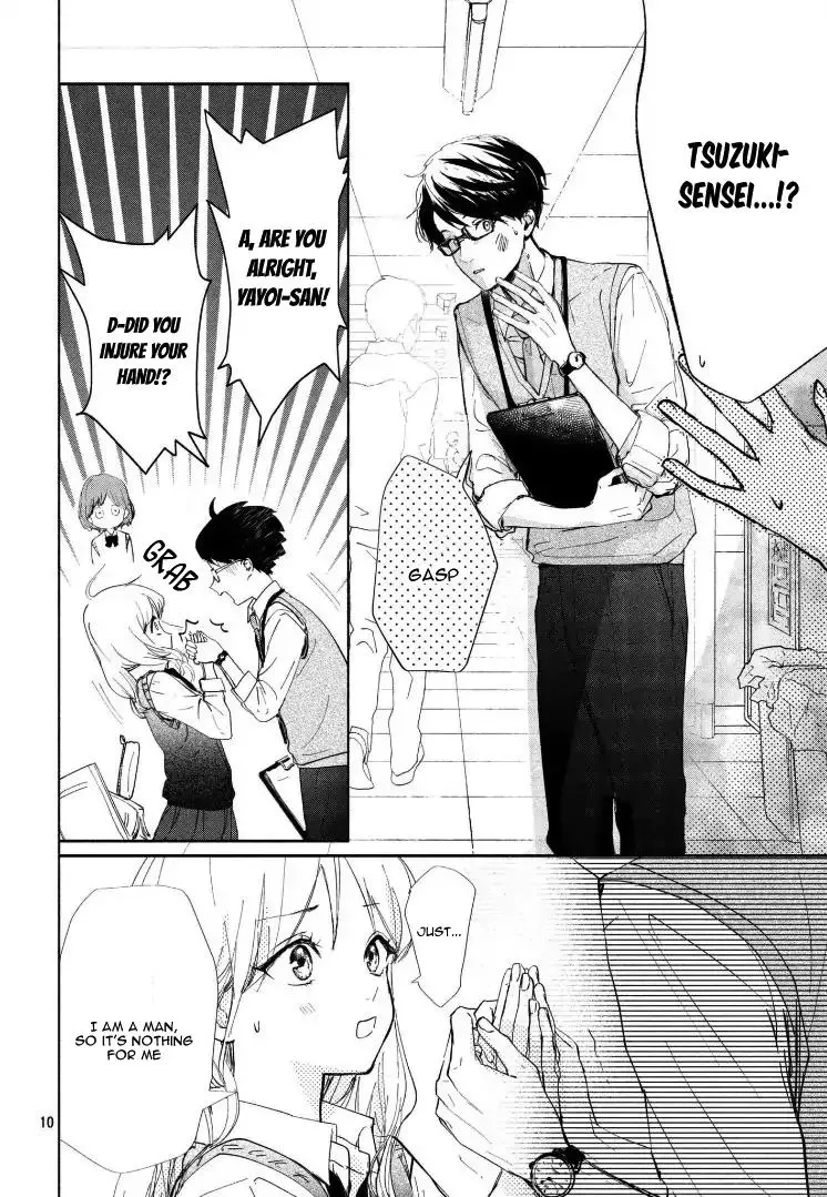 Sore wa marude Amagasa no you ni Chapter 1 Page 14