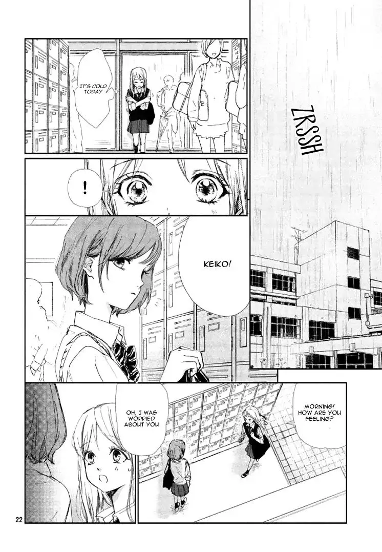 Sore wa marude Amagasa no you ni Chapter 1 Page 26