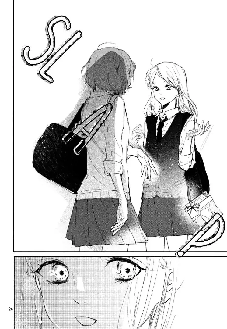 Sore wa marude Amagasa no you ni Chapter 1 Page 28