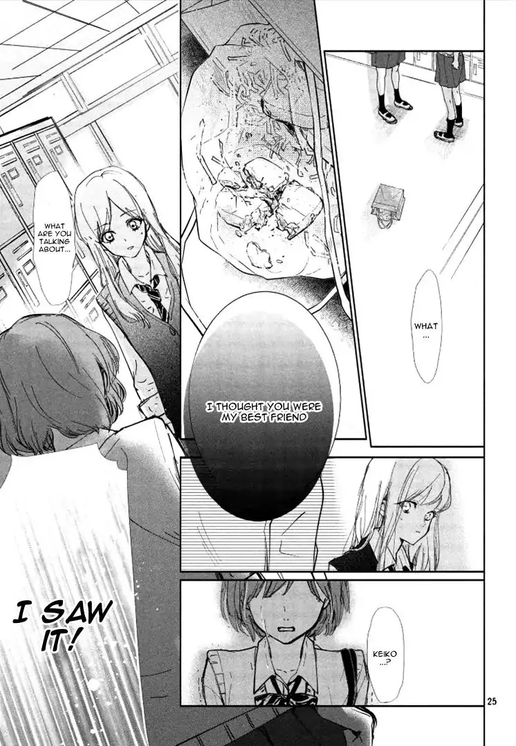 Sore wa marude Amagasa no you ni Chapter 1 Page 29