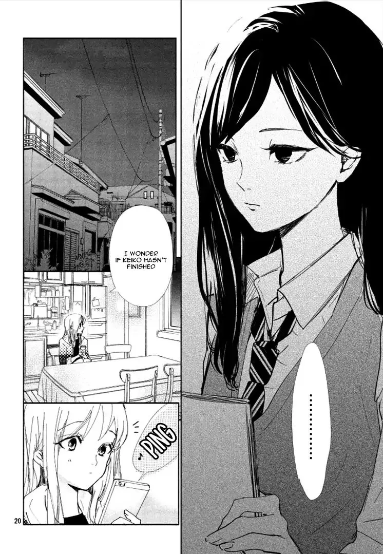 Sore wa marude Amagasa no you ni Chapter 1 Page 24