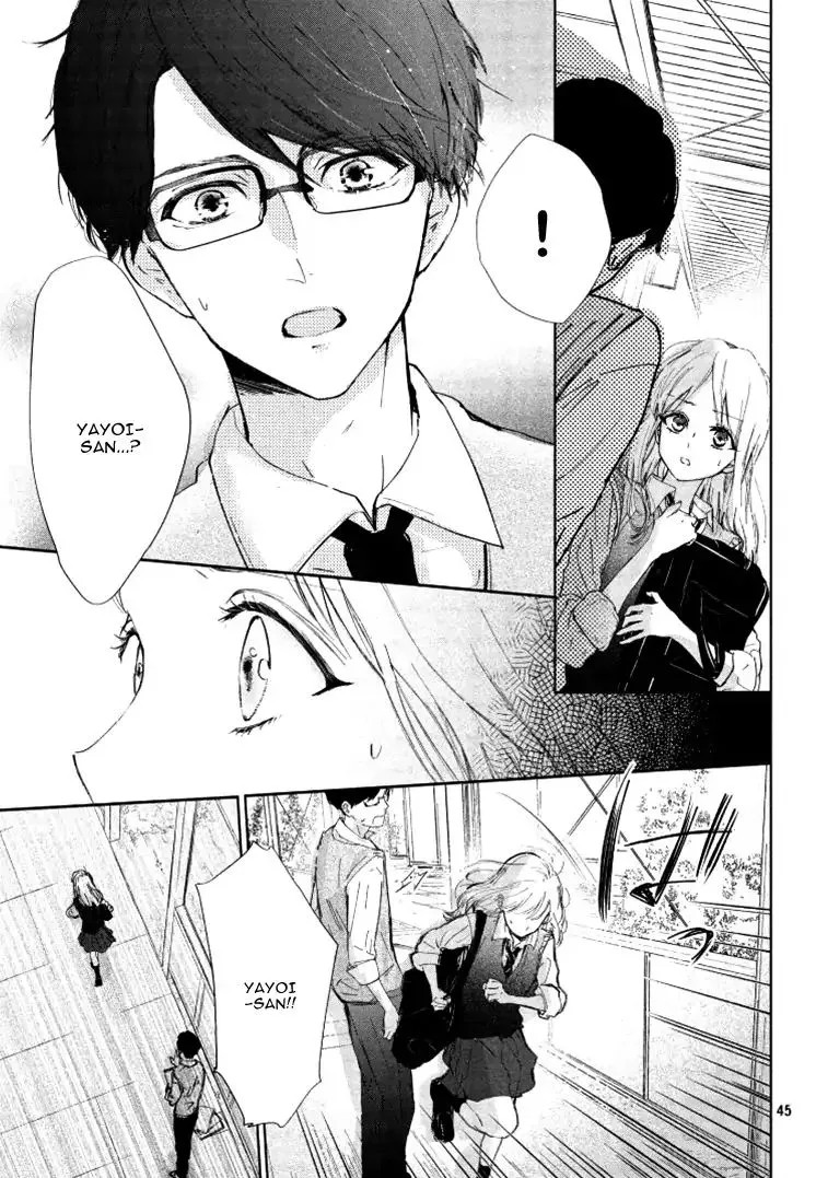 Sore wa marude Amagasa no you ni Chapter 1 Page 48