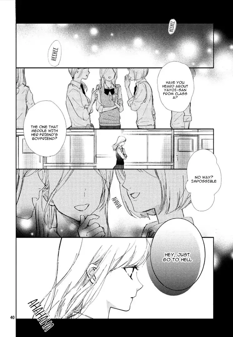 Sore wa marude Amagasa no you ni Chapter 1 Page 43