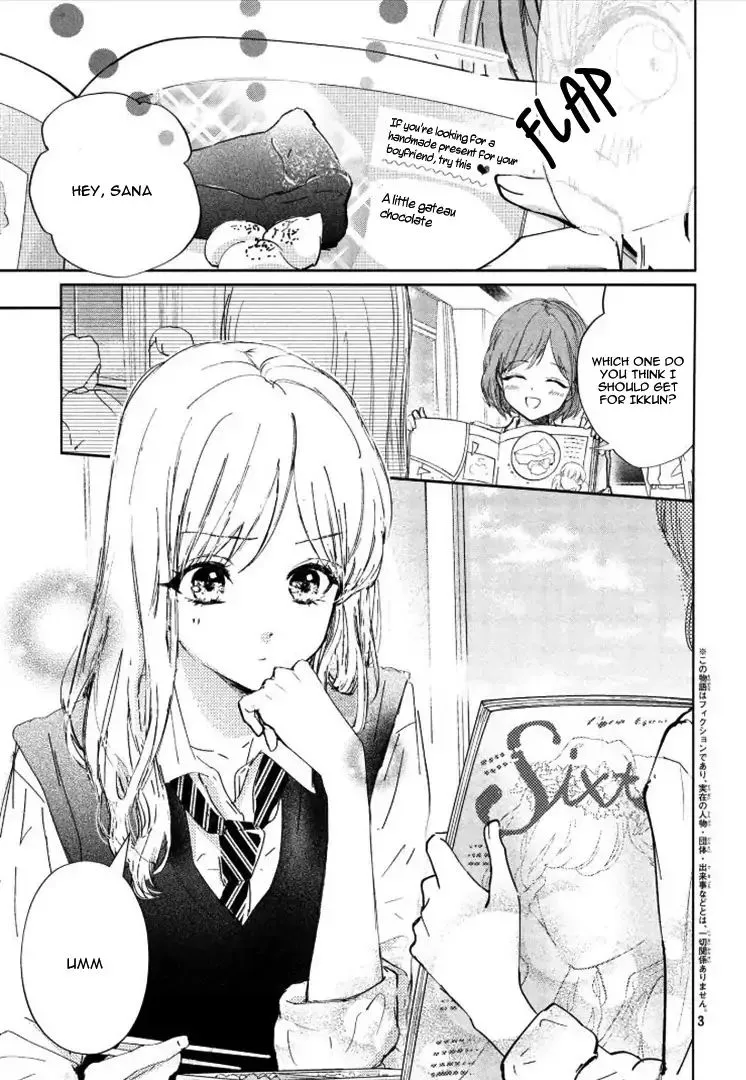 Sore wa marude Amagasa no you ni Chapter 1 Page 7