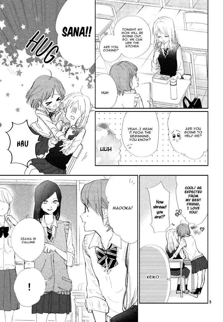 Sore wa marude Amagasa no you ni Chapter 1 Page 9