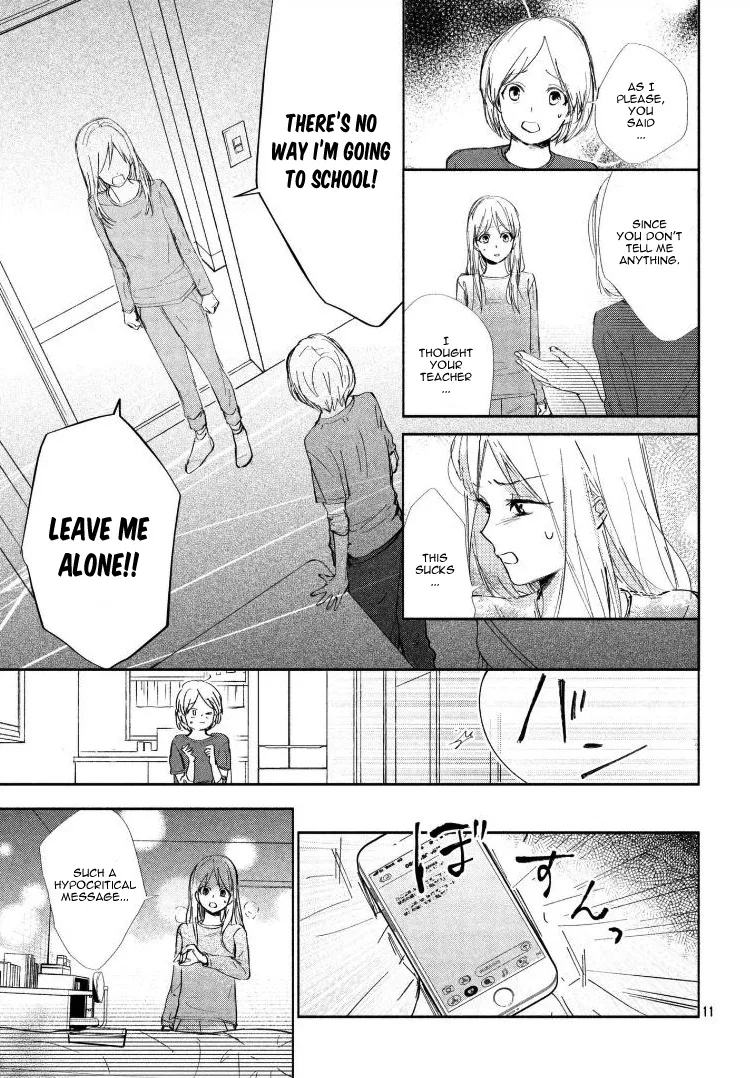 Sore wa marude Amagasa no you ni Chapter 2 Page 15