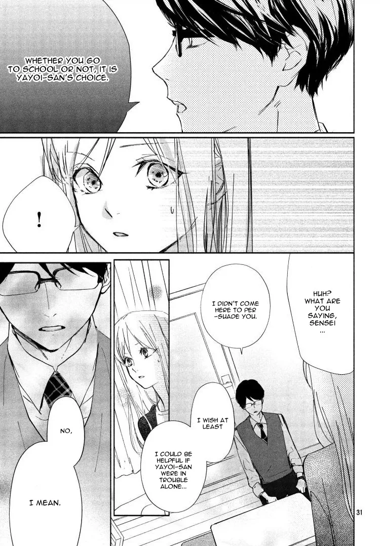 Sore wa marude Amagasa no you ni Chapter 2 Page 35