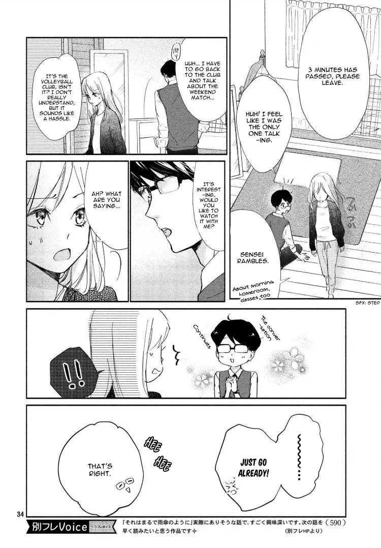 Sore wa marude Amagasa no you ni Chapter 2 Page 38