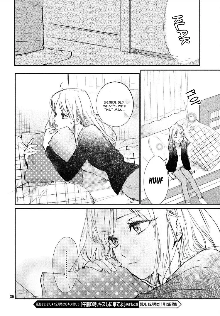 Sore wa marude Amagasa no you ni Chapter 2 Page 40