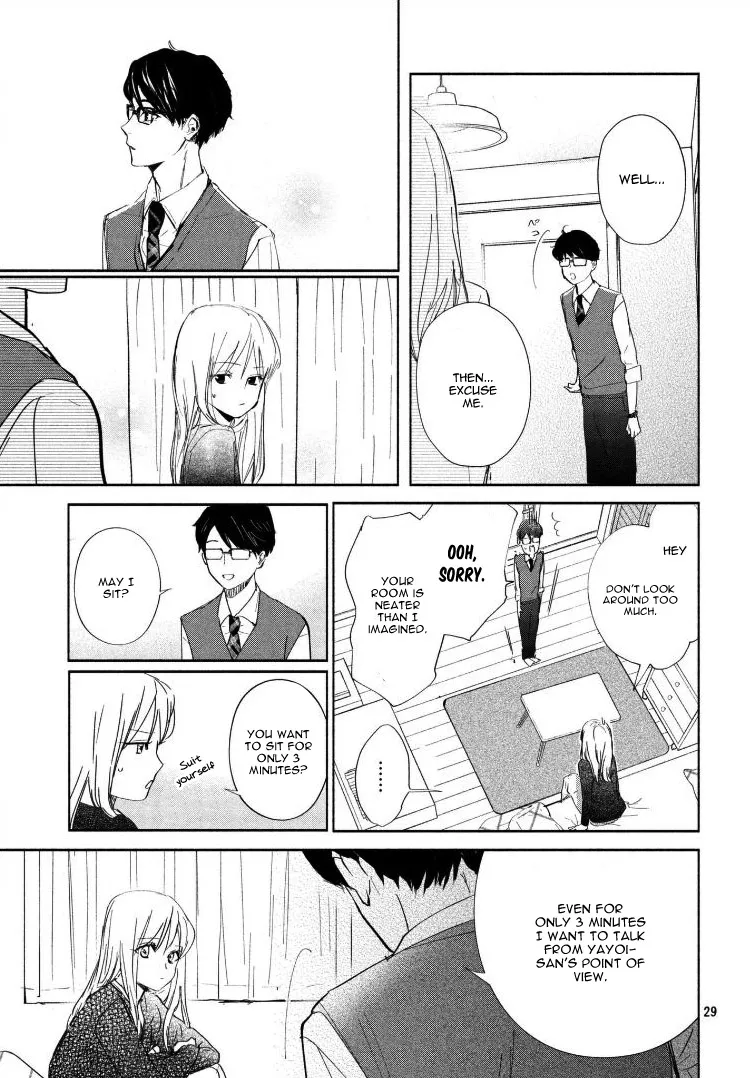 Sore wa marude Amagasa no you ni Chapter 2 Page 33