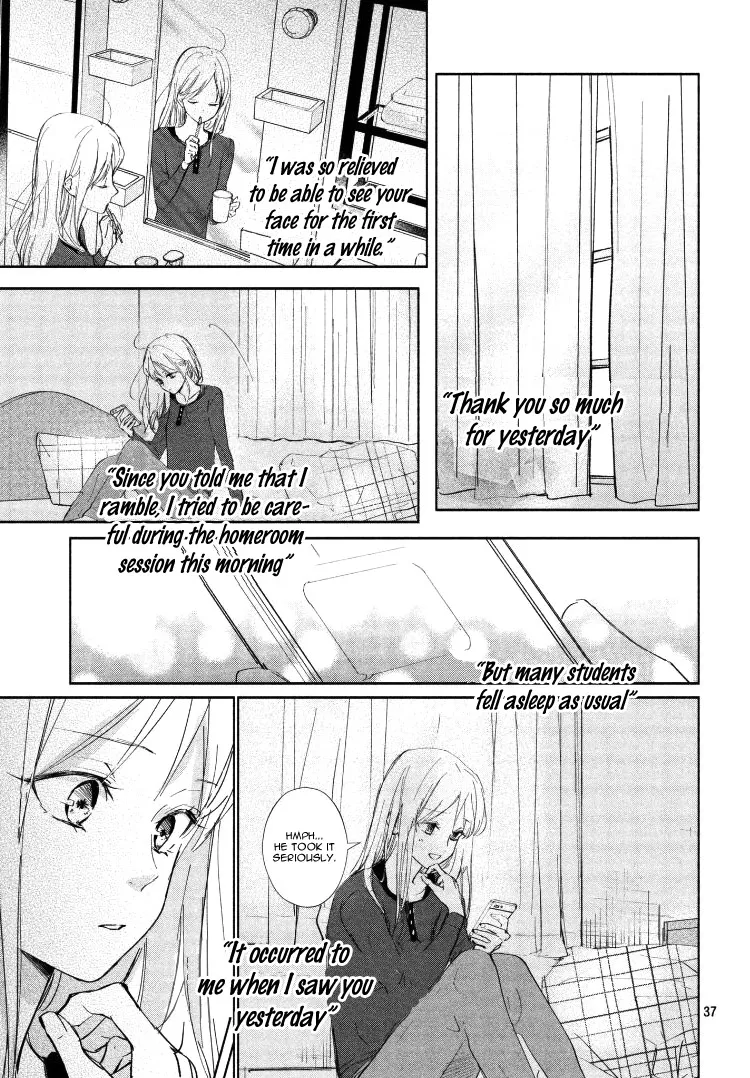 Sore wa marude Amagasa no you ni Chapter 2 Page 41