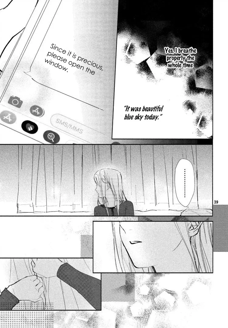 Sore wa marude Amagasa no you ni Chapter 2 Page 43